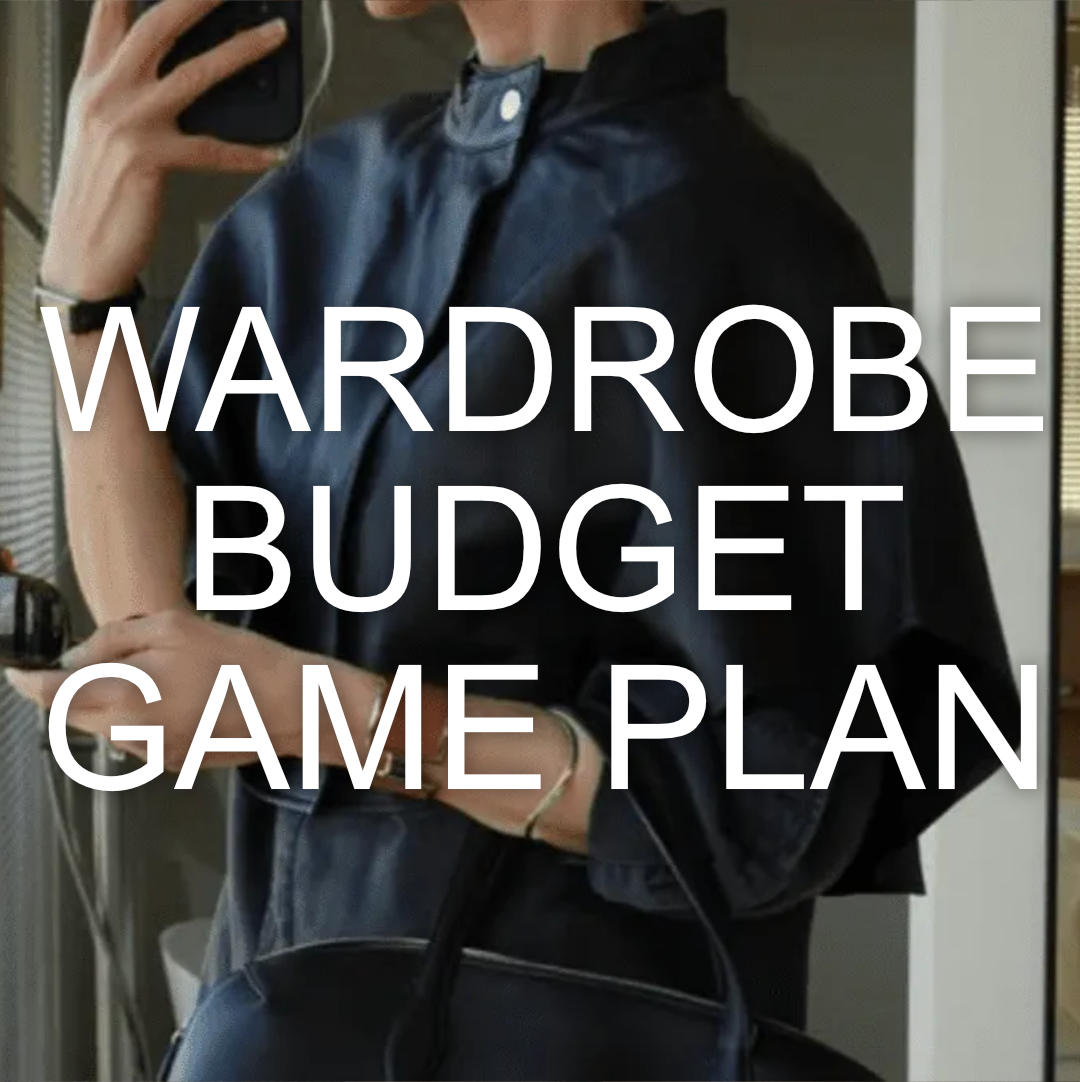 BLOG-SQUARE closet edit how to guide